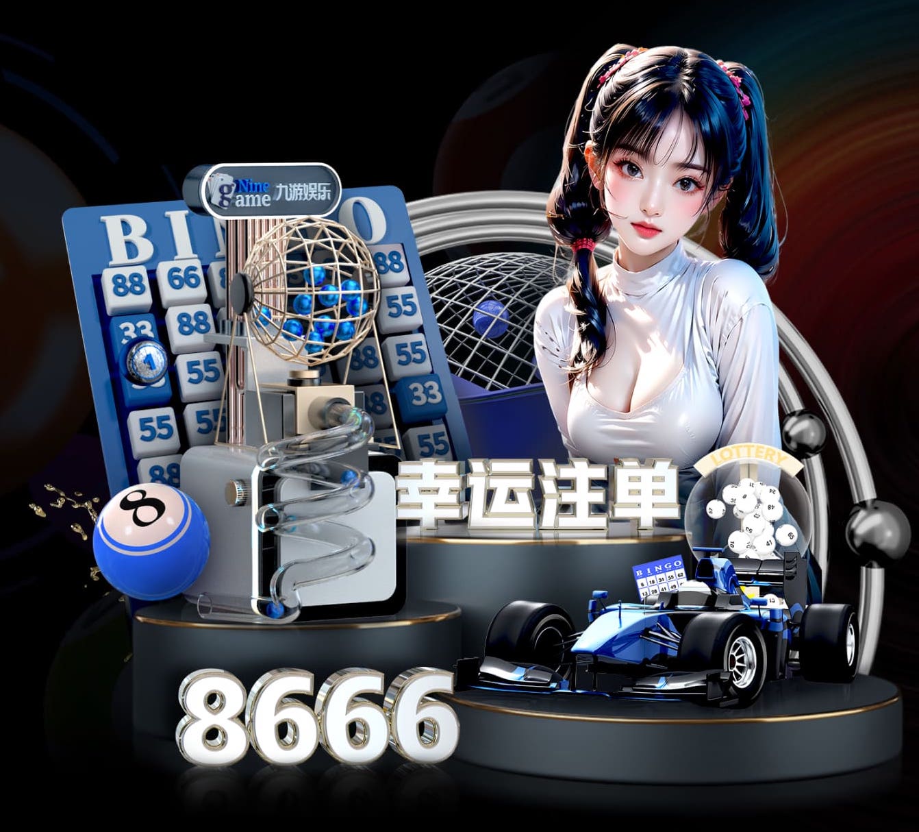 xingkong.com 共建单位捐赠乒乓球台